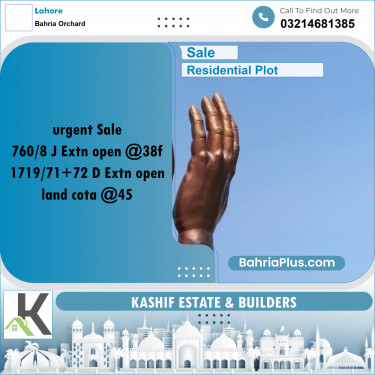 Residential Plot for Sale in Bahria Orchard, Lahore - (BP-281913)