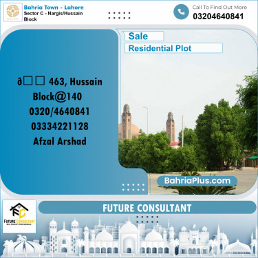 10 Marla Residential Plot for Sale in Sector C - Nargis/Hussain Block -  Bahria Town, Lahore - (BP-281915)