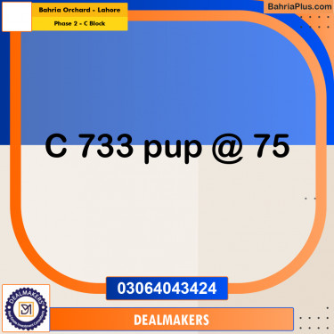 8 Marla Residential Plot for Sale in Phase 2 - C Block -  Bahria Orchard, Lahore - (BP-281917)