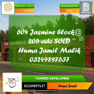 10 Marla Residential Plot for Sale in Sector C - Jasmine Block -  Bahria Town, Lahore - (BP-281966)