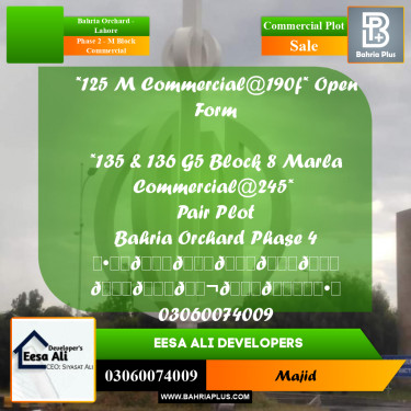 Commercial Plot for Sale in Phase 2 - M Block Commercial -  Bahria Orchard, Lahore - (BP-281968)
