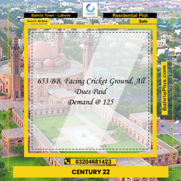 5 Marla Residential Plot for Sale in Sector D - BB Block -  Bahria Town, Lahore - (BP-281983)