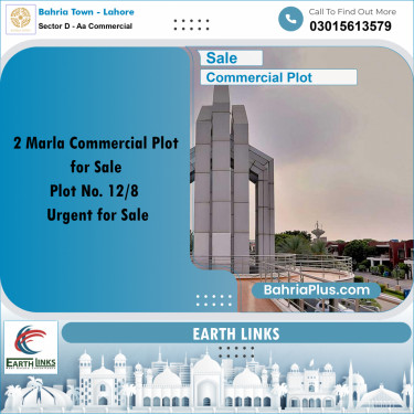 2 Marla Commercial Plot for Sale in Sector D - AA Commercial -  Bahria Town, Lahore - (BP-281986)