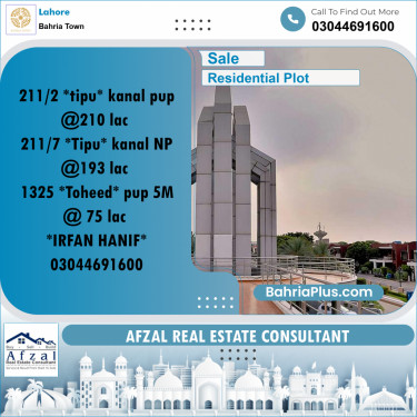 Residential Plot for Sale in Bahria Town, Lahore - (BP-282006)