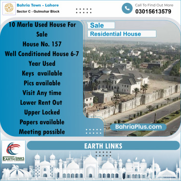 10 Marla Residential House for Sale in Sector C - Gulmohar Block -  Bahria Town, Lahore - (BP-282007)