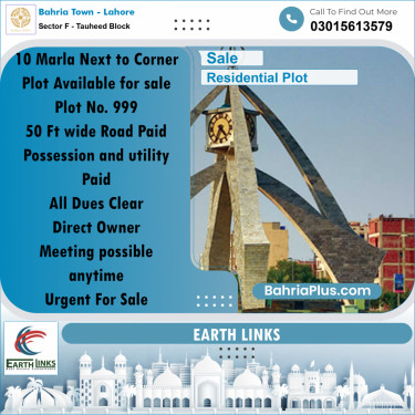 10 Marla Residential Plot for Sale in Sector F - Tauheed Block -  Bahria Town, Lahore - (BP-282009)