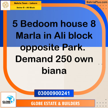 8 Marla Residential House for Sale in Sector B - Ali Block -  Bahria Town, Lahore - (BP-282039)