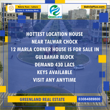 12 Marla Residential House for Sale in Sector C - Gulbahar Block -  Bahria Town, Lahore - (BP-282091)