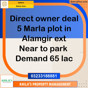 Residential Plot for Sale in Bahria Town, Lahore - (BP-282107)