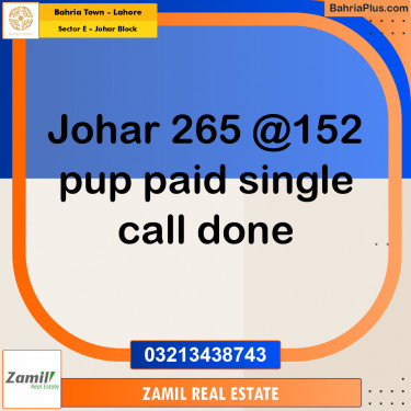 10 Marla Residential Plot for Sale in Sector E - Johar Block -  Bahria Town, Lahore - (BP-282128)