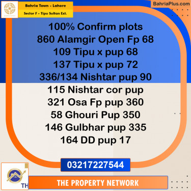 5 Marla Residential Plot for Sale in Sector F - Tipu Sultan Ext. -  Bahria Town, Lahore - (BP-282129)