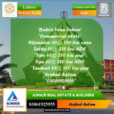 Commercial Plot for Sale in Bahria Town, Lahore - (BP-282142)