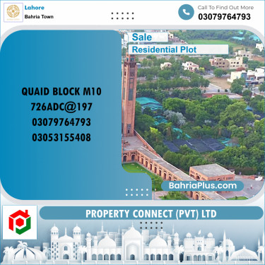 Residential Plot for Sale in Bahria Town, Lahore - (BP-282152)