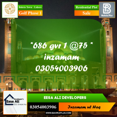 Residential Plot for Sale in Golf Phase 1 -  Bahria Town, Lahore - (BP-282153)