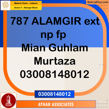 5 Marla Residential Plot for Sale in Sector F - Alamgir Block -  Bahria Town, Lahore - (BP-282174)