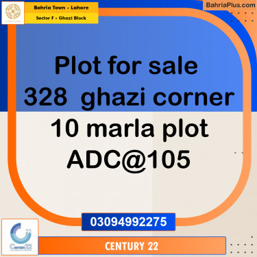 10 Marla Residential Plot for Sale in Sector F - Ghazi Block -  Bahria Town, Lahore - (BP-282177)