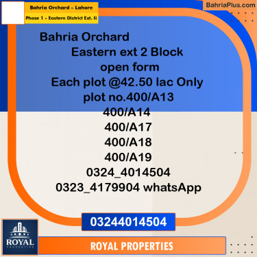 Residential Plot for Sale in Phase 1 - Eastern District Ext. II -  Bahria Orchard, Lahore - (BP-282198)