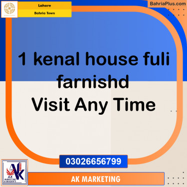 20 Marla Residential House for Rent in Bahria Town, Lahore - (BP-282204)