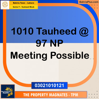 10 Marla Residential Plot for Sale in Sector F - Tauheed Block -  Bahria Town, Lahore - (BP-282207)