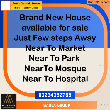 10 Marla Residential House for Sale in Phase 1 - Eastern District -  Bahria Orchard, Lahore - (BP-282209)