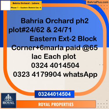 Residential Plot for Sale in Phase 1 - Eastern District Ext. II -  Bahria Orchard, Lahore - (BP-282213)