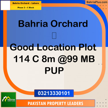8 Marla Residential Plot for Sale in Phase 2 - C Block -  Bahria Orchard, Lahore - (BP-282224)