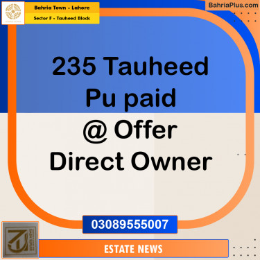 Residential Plot for Sale in Sector F - Tauheed Block -  Bahria Town, Lahore - (BP-282243)