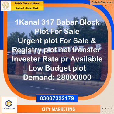 1 Kanal Residential Plot for Sale in Sector A - Babar Block -  Bahria Town, Lahore - (BP-282244)