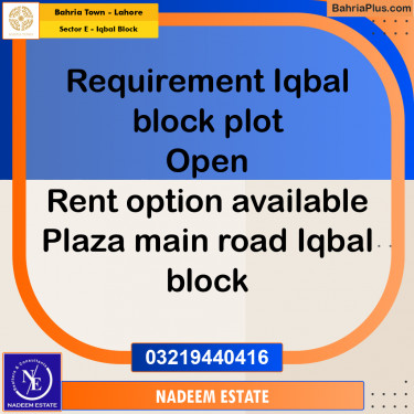 Residential House for Sale in Sector E - Iqbal Block -  Bahria Town, Lahore - (BP-282264)