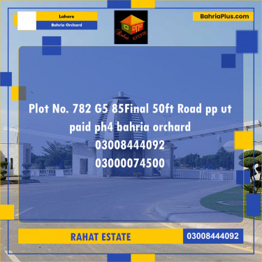 10 Marla Residential Plot for Sale in Bahria Orchard, Lahore - (BP-282274)
