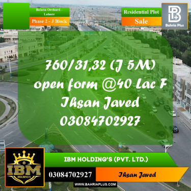 5 Marla Residential Plot for Sale in Phase 2 - J Block -  Bahria Orchard, Lahore - (BP-282295)
