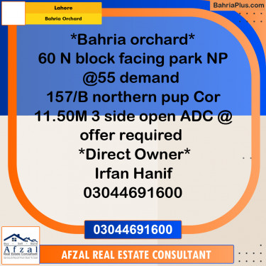 Residential Plot for Sale in Bahria Orchard, Lahore - (BP-282314)