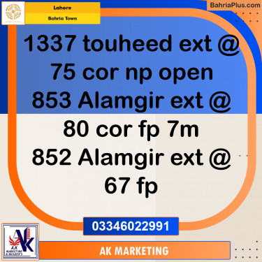 5 Marla Residential Plot for Sale in Bahria Town, Lahore - (BP-282321)