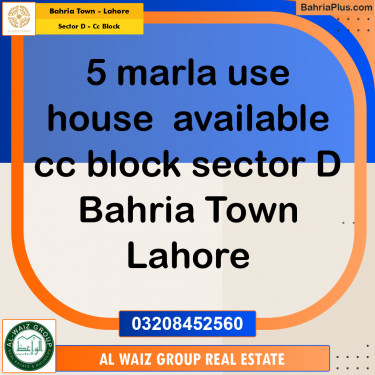 1125 Marla Residential House for Sale in Sector D - CC Block -  Bahria Town, Lahore - (BP-282328)