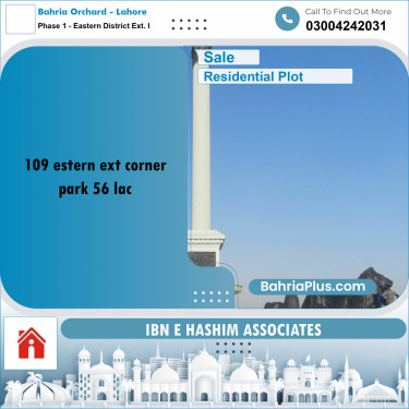 5 Marla Residential Plot for Sale in Phase 1 - Eastern District Ext. I -  Bahria Orchard, Lahore - (BP-282335)