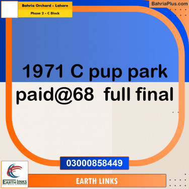 5 Marla Residential Plot for Sale in Phase 2 - C Block -  Bahria Orchard, Lahore - (BP-282345)