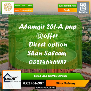 10 Marla Residential Plot for Sale in Sector F - Alamgir Block -  Bahria Town, Lahore - (BP-282350)