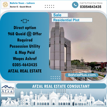 Residential Plot for Sale in Sector E - Quaid Block -  Bahria Town, Lahore - (BP-282352)