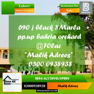 Residential Plot for Sale in Bahria Orchard, Lahore - (BP-282365)