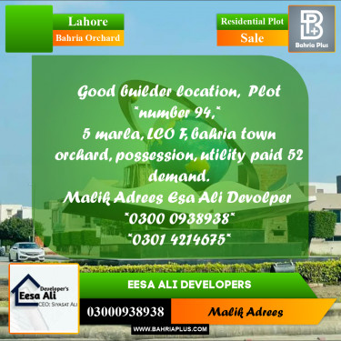 Residential Plot for Sale in Bahria Orchard, Lahore - (BP-282366)