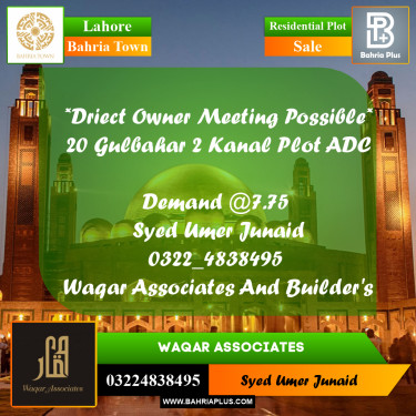 Residential Plot for Sale in Bahria Town, Lahore - (BP-282386)