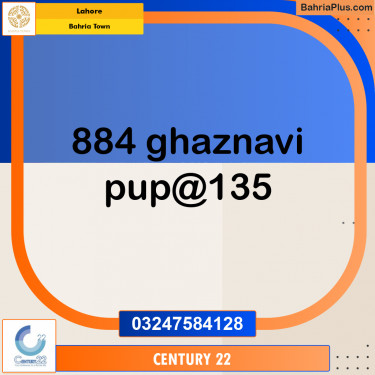 10 Marla Residential Plot for Sale in Bahria Town, Lahore - (BP-282388)