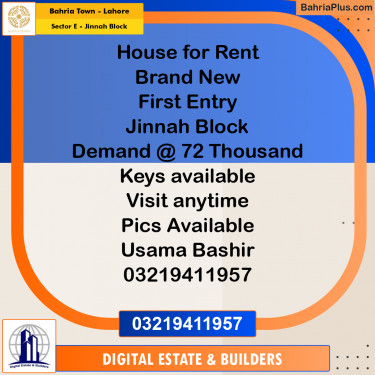 5 Marla Residential House for Rent in Sector E - Jinnah Block -  Bahria Town, Lahore - (BP-282420)