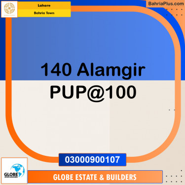 Residential Plot for Sale in Bahria Town, Lahore - (BP-282511)