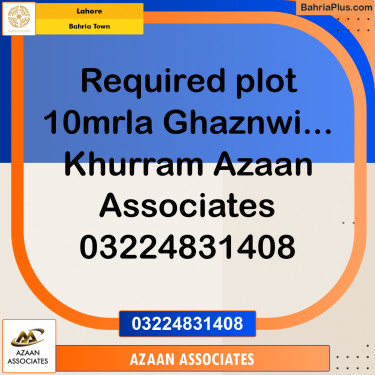 Residential Plot for Sale in Bahria Town, Lahore - (BP-282524)