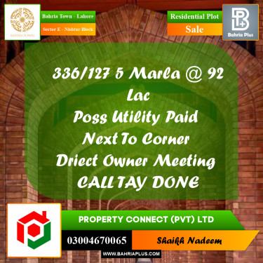 5 Marla Residential Plot for Sale in Sector E - Nishtar Block -  Bahria Town, Lahore - (BP-282525)
