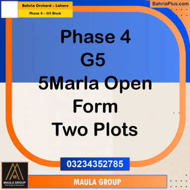 5 Marla Residential Plot for Sale in Phase 4 - G5 Block -  Bahria Orchard, Lahore - (BP-282526)