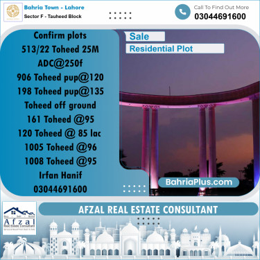 Residential Plot for Sale in Sector F - Tauheed Block -  Bahria Town, Lahore - (BP-282546)