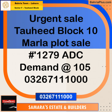 10 Marla Residential Plot for Sale in Sector F - Tauheed Block -  Bahria Town, Lahore - (BP-282569)