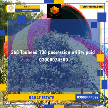 10 Marla Residential Plot for Sale in Bahria Town, Lahore - (BP-282575)